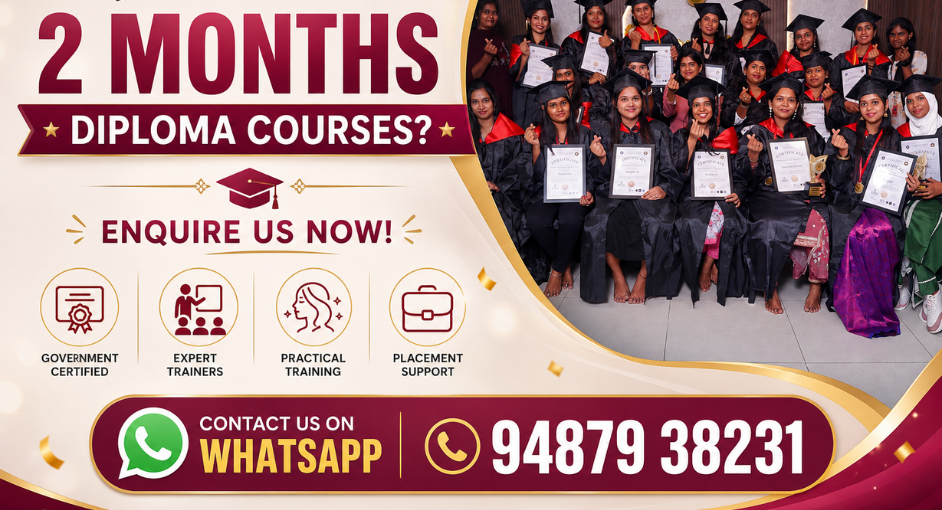 Siragu course banner