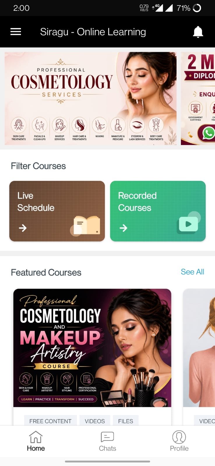 Siragu online learning app